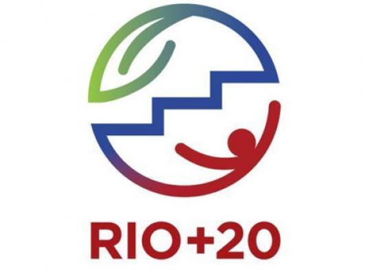 Logo Rio+20